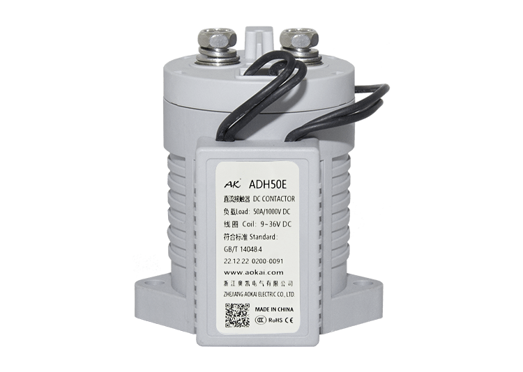 高压直流接触器生产厂家 高压直流接触器生产厂家